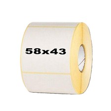Shop Waage Etiketten (58x43 mm) CAS, Dibal, Bizerba, Avery Berkel - 8 16 24 48 Rollen