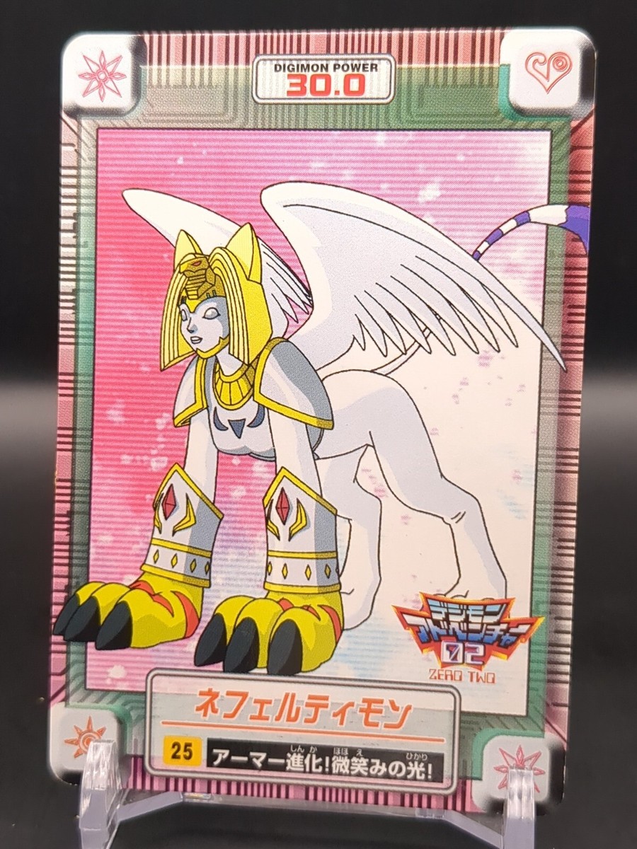 Nefertimon #25 Digimon Adventure Carddass Card BANDAI 2000 Japan