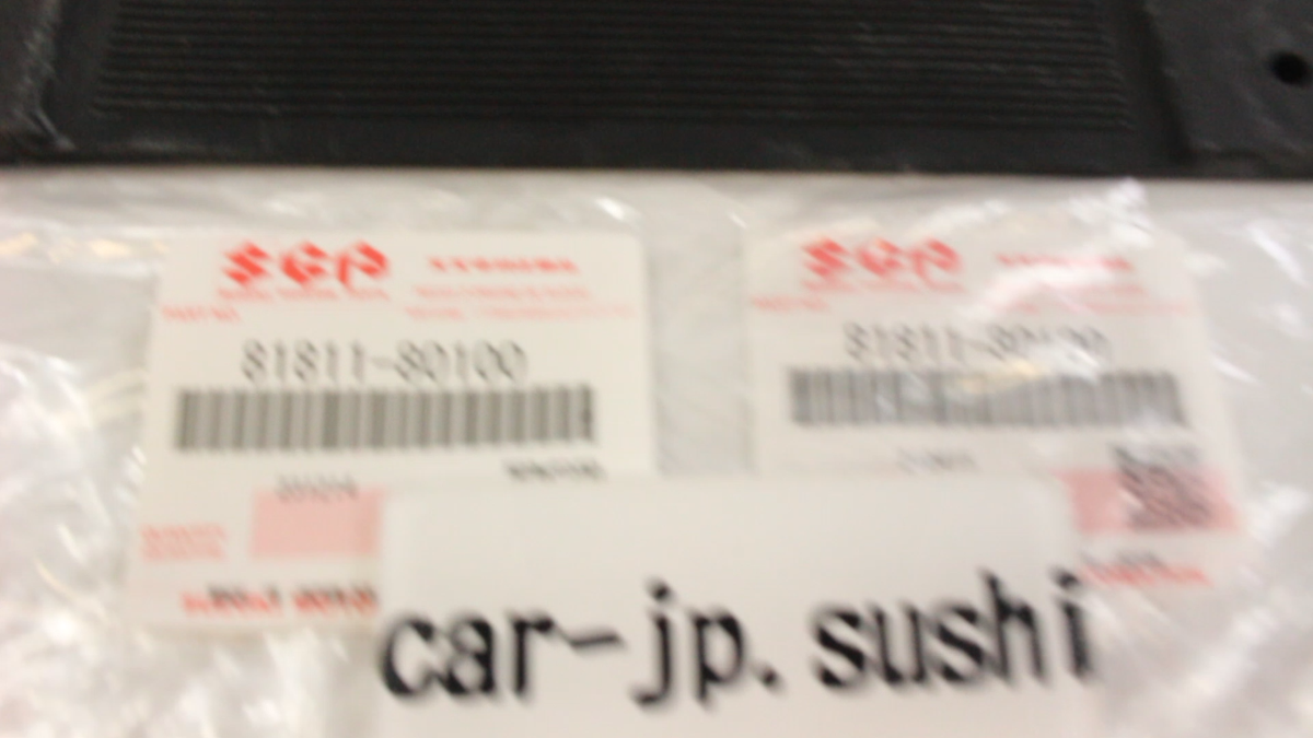 Suzuki Genuine 86-95 JIMNY SIERRA SAMURAI SJ410 /413 Door Straps