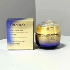 Image of Shiseido Vital Perfection Uplifting and Firming ADVANCED Cream 50ml / 1.7oz