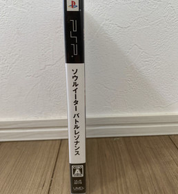 SOUL EATER BATTLE RESONANCE PSP PlayStation Portable Bandai Namco with Case JP