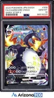 Pokemon 2020 Charizard VMAX 308 Full Art SSR Shiny Star V Japanese GEM MT PSA 10