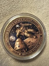 Love This  Return To The Moon  1972   2026  U...