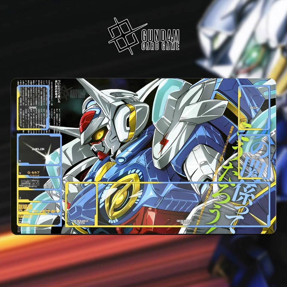 GUNDAM TCG Playmat 24x14"(60*35cm) | Gundam G-Reco - Stitched EDGES - Bild 1 von 1