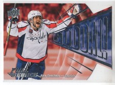 15/16 UD FULL FORCE ALEX OVECHKIN GOOOAL! INSERT