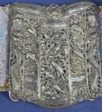 Silver 银色1850-1899 年的中国古饰品| eBay