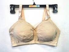 NWOT Bali Women's 38DD Double Support Cotton CoolComfort Wireless Bra DF3036