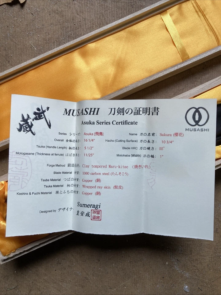 Mini Katana Samurai Japonés 20"" Todo Azul Tanto Arcilla Templada T10 Foto 3 de 4