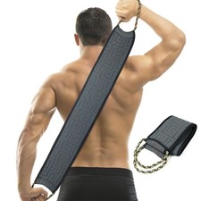 Exfoliating Back Scrubber for Shower, 34 Inches 34 inches, Gray