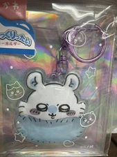 CHIIKAWA NAGANO  keychain Momonga