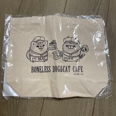 Chibi Boneless Cat Dog Cafe Lunch Tote 14+ Soft Mascot NWT