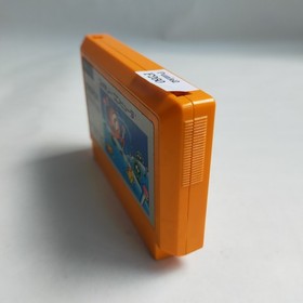 Challenger Clu Clu Land Soccer Football   Famicom  ... and etc .