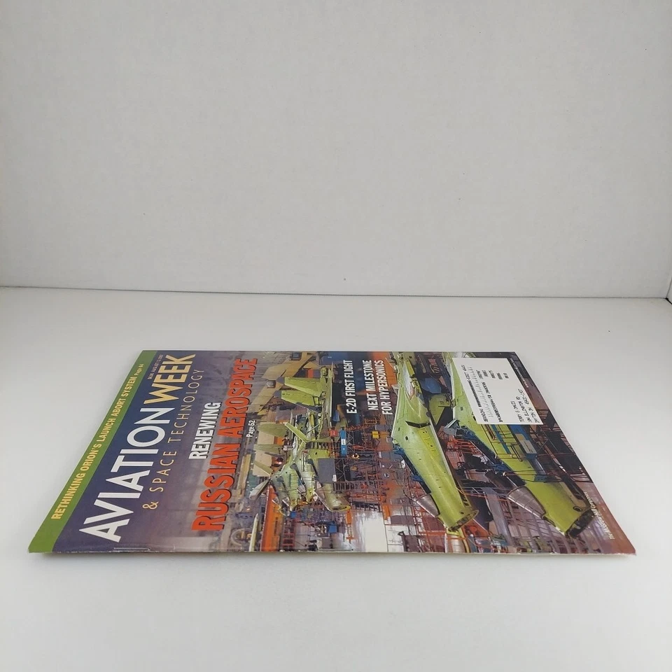 Aviation Week & Space Technology Magazine Aug 13, 2007 Russian Aerospace  - Image 2 of 4