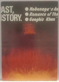 Nobunaga's Ambition (NES, 1989) - Nice complete copy w/poster - Tested, works