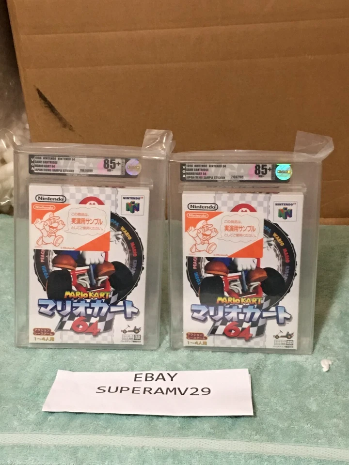 Mario Kart 64 NOT FOR SALE JAPAN DEMO/ SAMPLE STICKER VGA 85+ ARCHIVAL CASE - Image 2 of 4