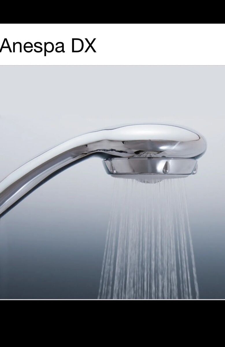 New ANESPA Shower ENAGIC Ion Water ANSP-02 FILTER Bath and New ANESPA Shower ENAGIC Ion Water ANSP-02 FILTER Bath and