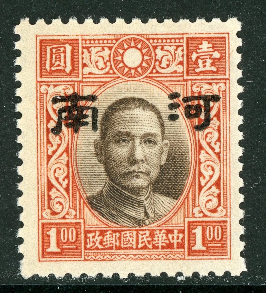 中国单张邮票| eBay