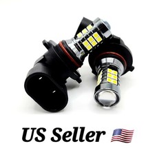 2 Super LED bulbs for JD Deere Combine 9560 (SH), 9570, 9660, 9670, 9770, 9860