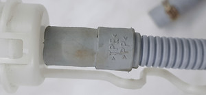 Bauknecht Laugenpumpe Abwasser - Notablaufschlauch Waschmaschine WA7778 w