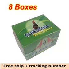 8 Boxes Chicken Rooster Super Green Relieve  Prevent Colds Diarrhea 8cc/bottle