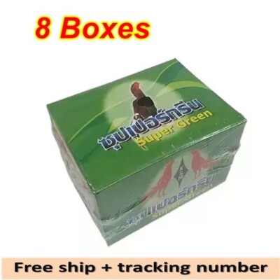 8 Boxes Chicken Rooster Super Green Relieve & Prevent Colds Diarrhea 8cc/bottle