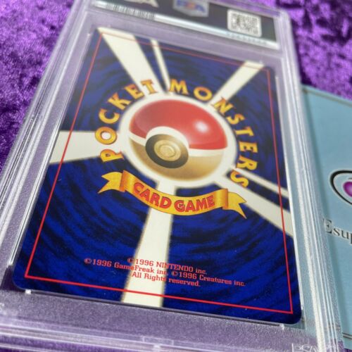 Tarjeta de Pokémon PSA 9 serie de gimnasio japonés clasificación holo 1998 1999 - ELIGE TU TARJETA - Imagen 11 de 67