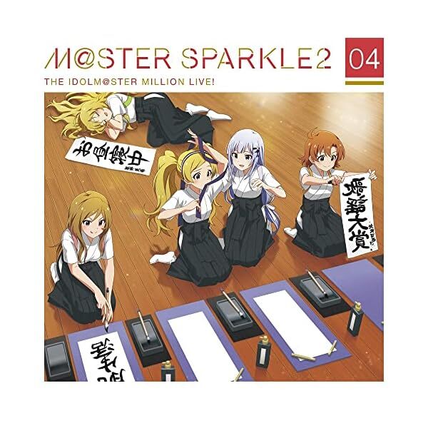 [CD] THE IDOLMaSTER MILLION LIVE MaSTER SPARKLE 2 04 Official Collectible