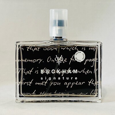 David Beckham Signature Story Men 2.5 fl oz 75mL EDT spray, no cap