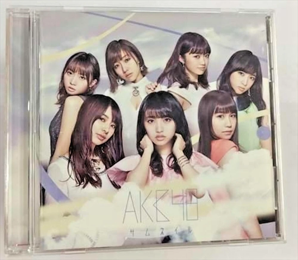 Album Import CDs AKB48 Artist for sale | eBay