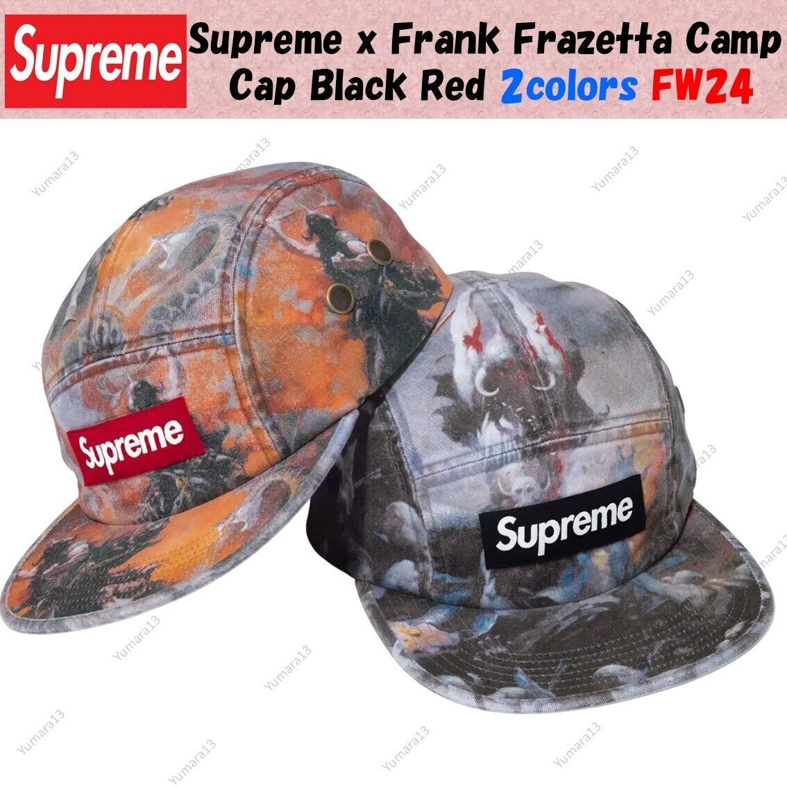 Supreme Frank Frazetta Camp Cap キャンプキャップ Supreme Frank Frazetta Camp Cap (FW24) - $60