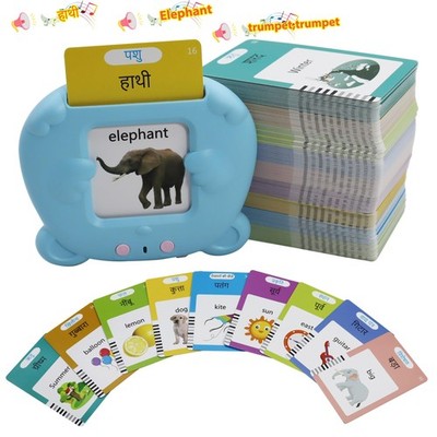 510 Sight Words Hindi and English Talking Flash Cards, Learn Hindi for , Hind...