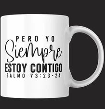 12oz Estoy Contigo Mug