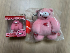 Chax GP Gloomy Bear chubby shape Plush Mascot 12cm / Box Figure Set New Official