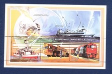 MALAYSIA -  Scott 1456 - MNH S/S -  Fire Fighting, truck, train, boat - 1999