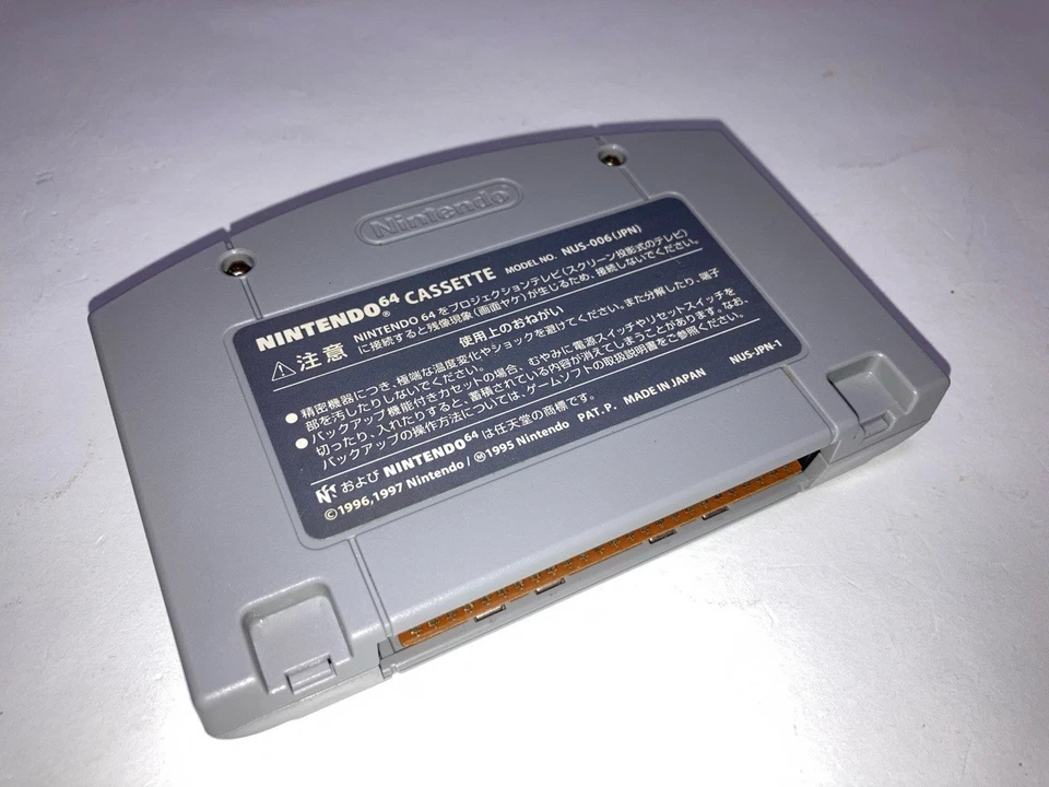 Magical Tetris Challenge Featuring Titles Nintendo 64 N64 In Stock Japan import - Image 2 of 3