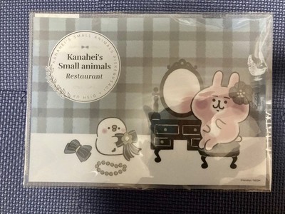 Kanahei x DISH UP Original Clear LEunchaeon
