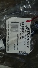 QUICKSILVER 2nd STATION TEE HARNESS - MAIN EXT 84-899887T06