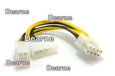 1pcs New CPU power supply cable, 4-pin 4-pin to 8-pin adapter cable-duo