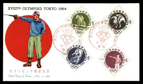 Mayfairstamps Japan FDC 1964 Olympic Sports Combo Tokyo First Day Cover aax_1277