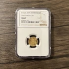 Gold Eagle 25th Anniversary 2011 $5 MS69 NGC Graded GOLD coin