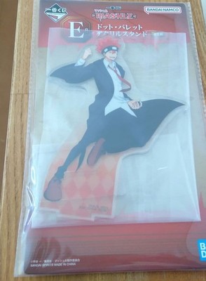 Mashle Ichibankuji Lot E Dot Barrett Acrylic Stand