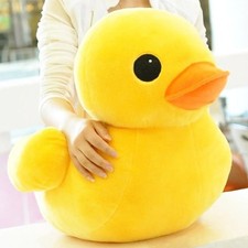 Big Yellow Duck Mini Plush Toy Soft Cartoon Stuffed Animal Kid Birthday Gift New
