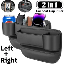 2PCS Car Seat Gap Catcher Filler Storage Box Pocket Organizer Holder Decorate 