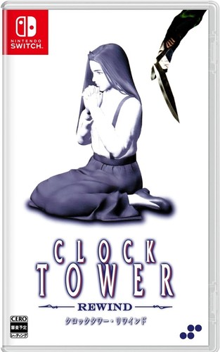 PSL Clock Tower Rewind STANDARD or DELUXE EDITION PS5 SWITCH GAME - Picture 4 of 5