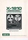 Operator's Manual - User Manual For Akai X-1810