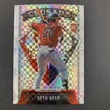 Seth Beer 2022 Panini Chronicles Crusade Building Blocks #17 Diamondbacks