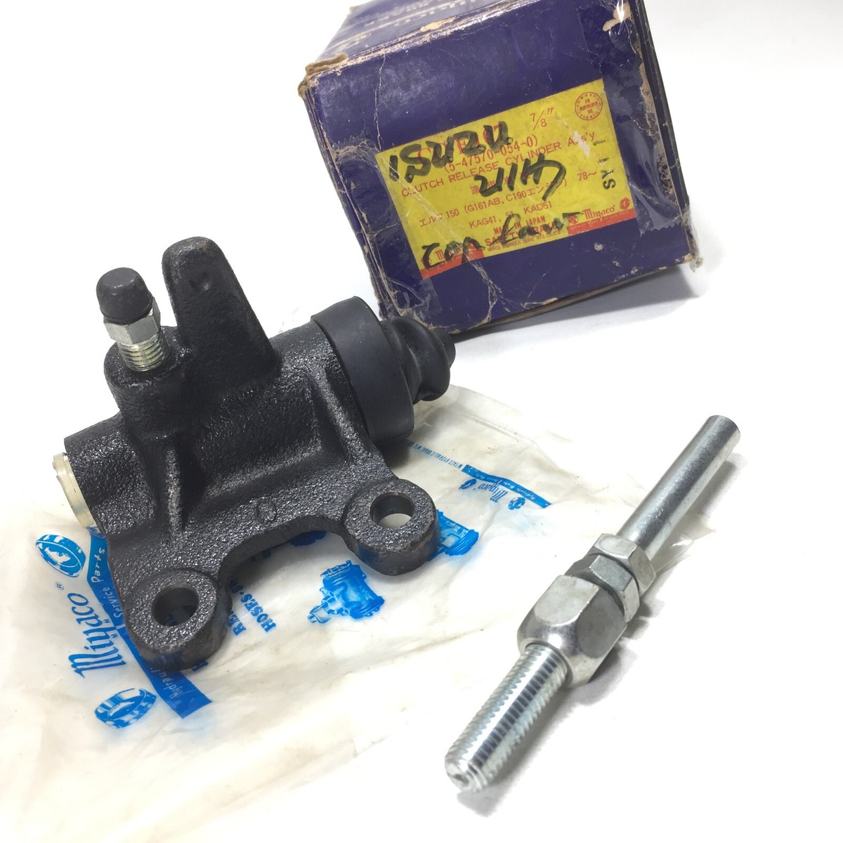 Clutch Release Cylinder 5-47570-054-0 For Isuzu Elf 150 KAG41 51