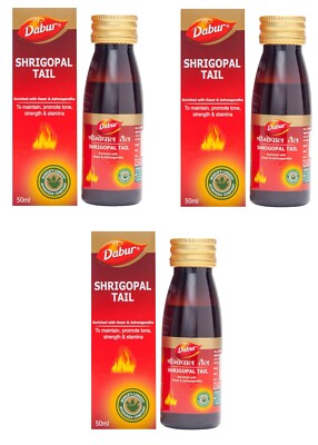   Dabur Shrigopal Tail 50ML X 3 | For Strength & Stamina | Exp 2027 | Free Ship