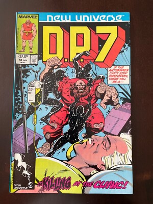 D.P.7 #13 (Marvel, 1987) VF