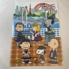 Peanuts Worldwide Bon Voyage Snoopy Tokyo Odaiba Limited Clear File Folder New 